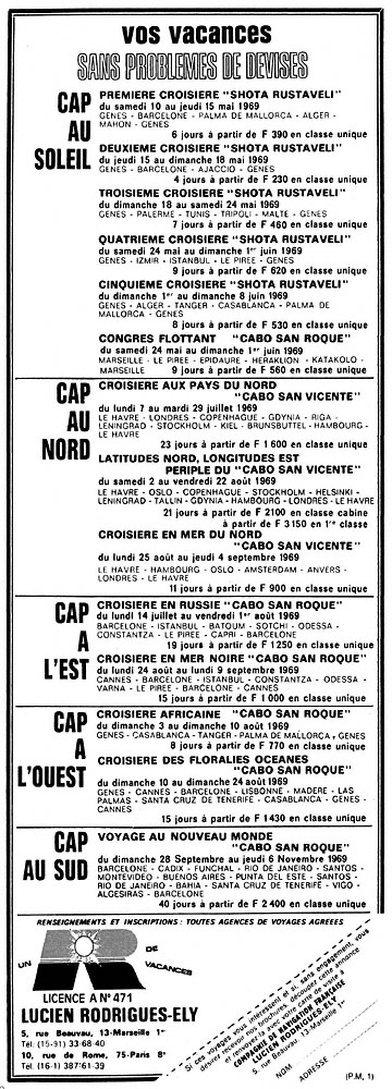 Advert Misc. 1969