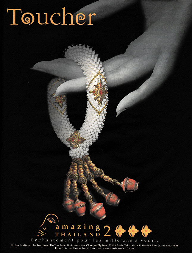 Advert Zzdivers_VAC5 2000