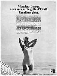 Advert El Al 1968