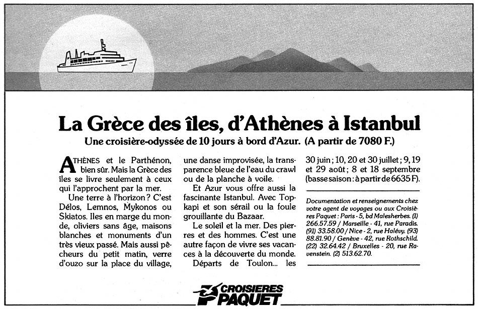 Advert Paquet 1984