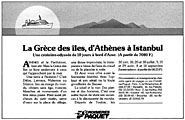 Advert Paquet 1984