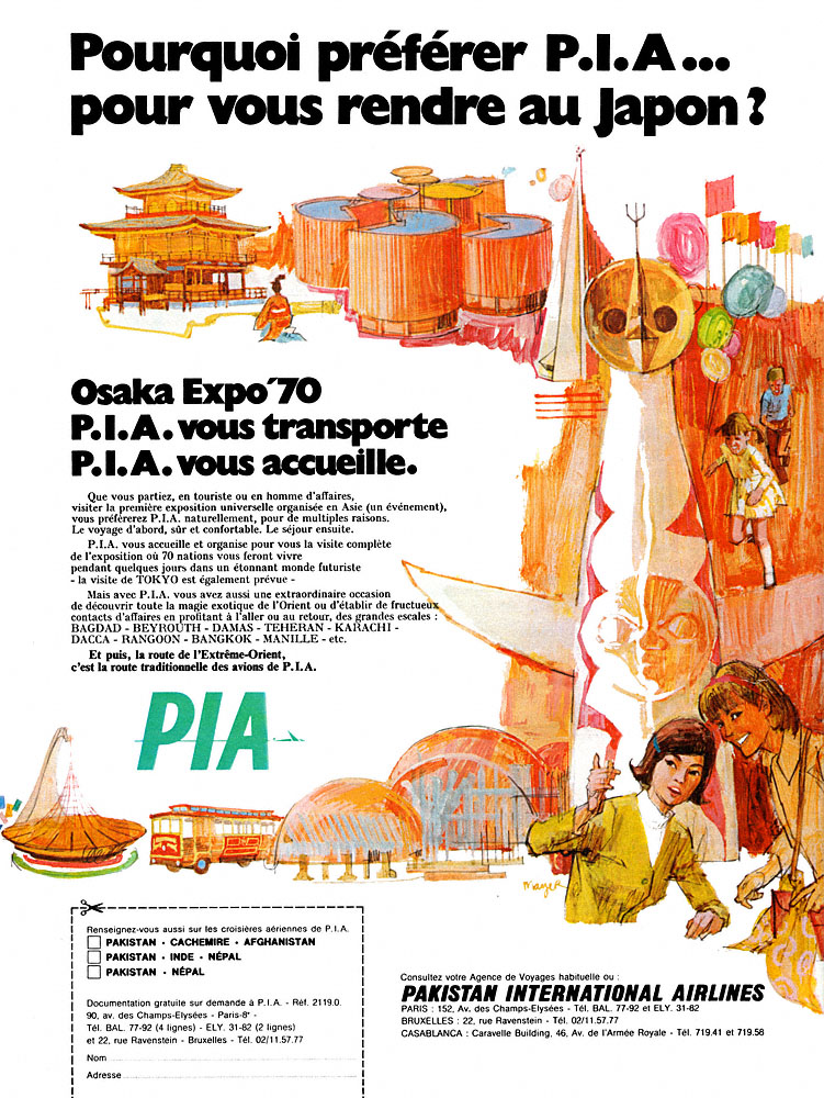 Advert Pia 1970