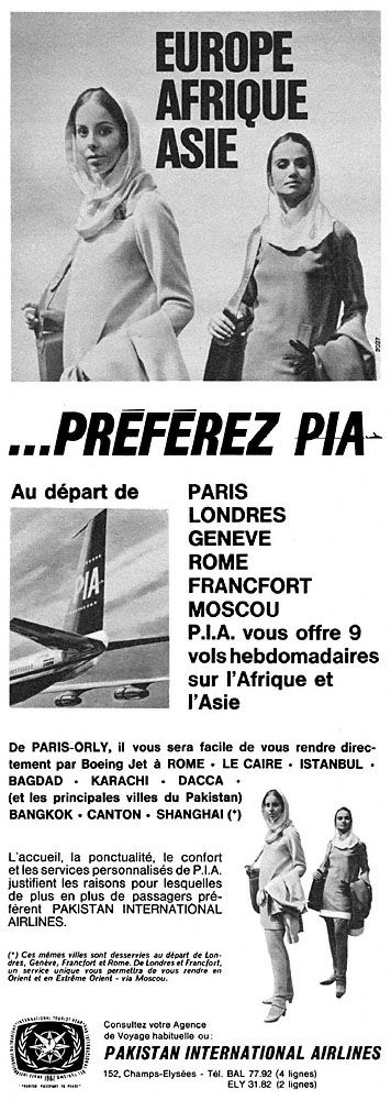 BrandPia 1967