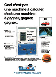 BrandInclassables 1994